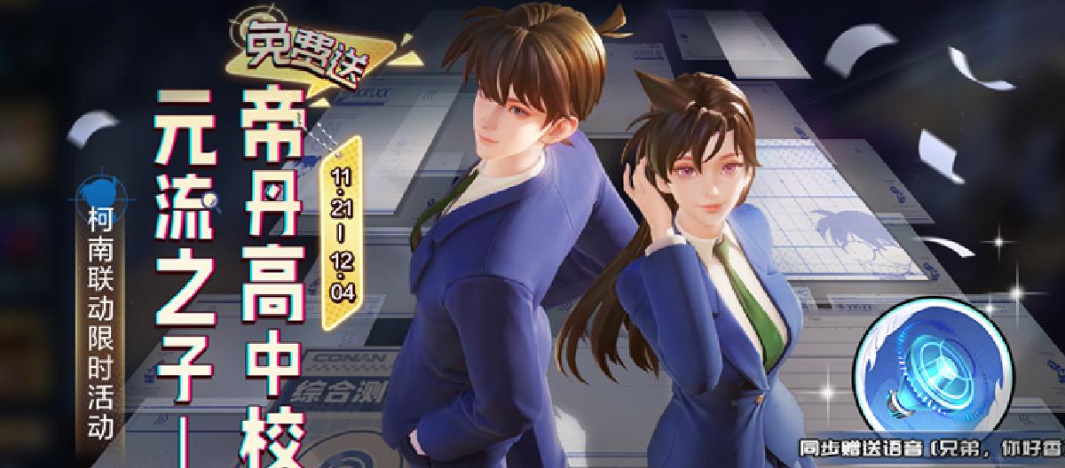 德甲联赛：奥格斯堡vs对手前瞻，维尔茨能否建功？