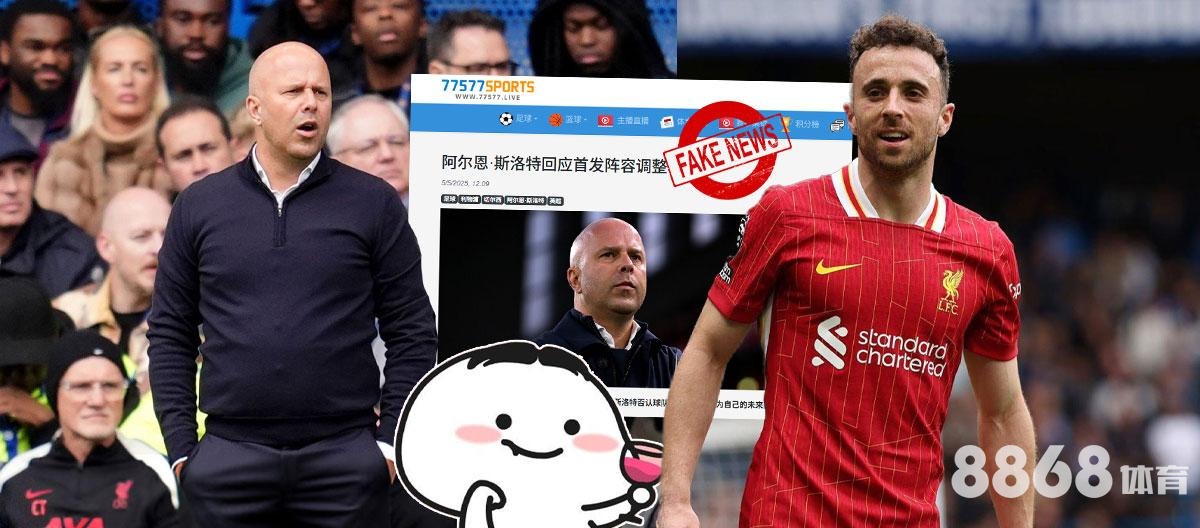 8868 - 米兰体育 8868 - 米兰体育