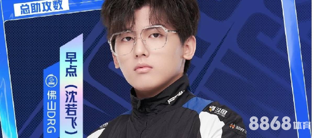 好体育官网 - 世界杯竞猜赢大奖