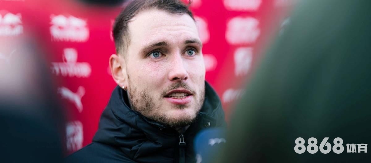 好体育官网 - PP体育刘易微博