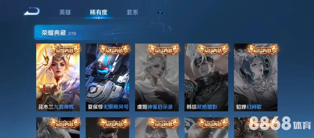 好体育官网 - 333体育赛事直播平台
