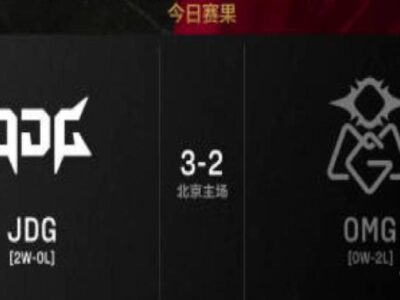 如何利用万博体育业务备战2026FIFA世界杯：三大策略详解