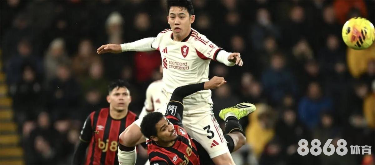 8868 - 世界杯比赛回放