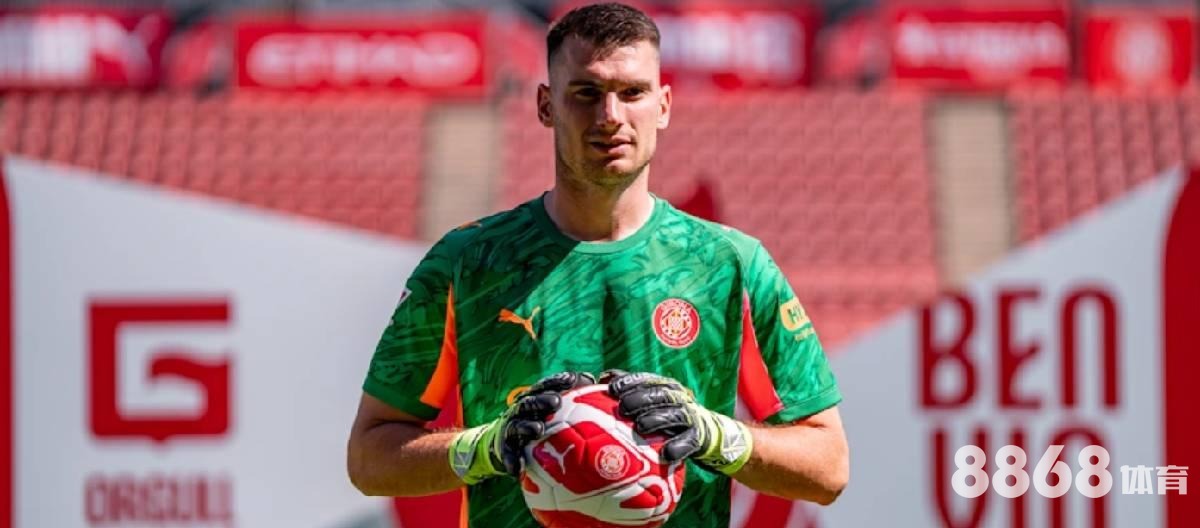 好体育官网 - 开云体育和华体会哪个靠谱